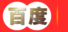青州市紫煜园艺场花海系列,草花系列,宿根地被,绿化苗木,水生植物,租摆造型,温室工程