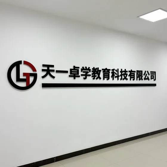 花海系列项目流程介绍