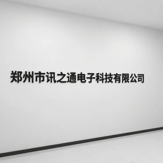 花海系列